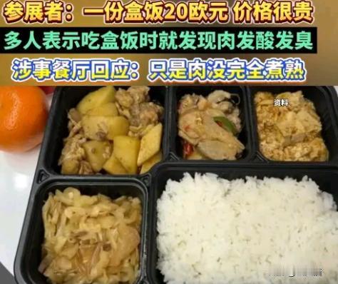 大事大事！今日要闻！事发于11月21日中午午12:00前，刚刚发生的最新消息！