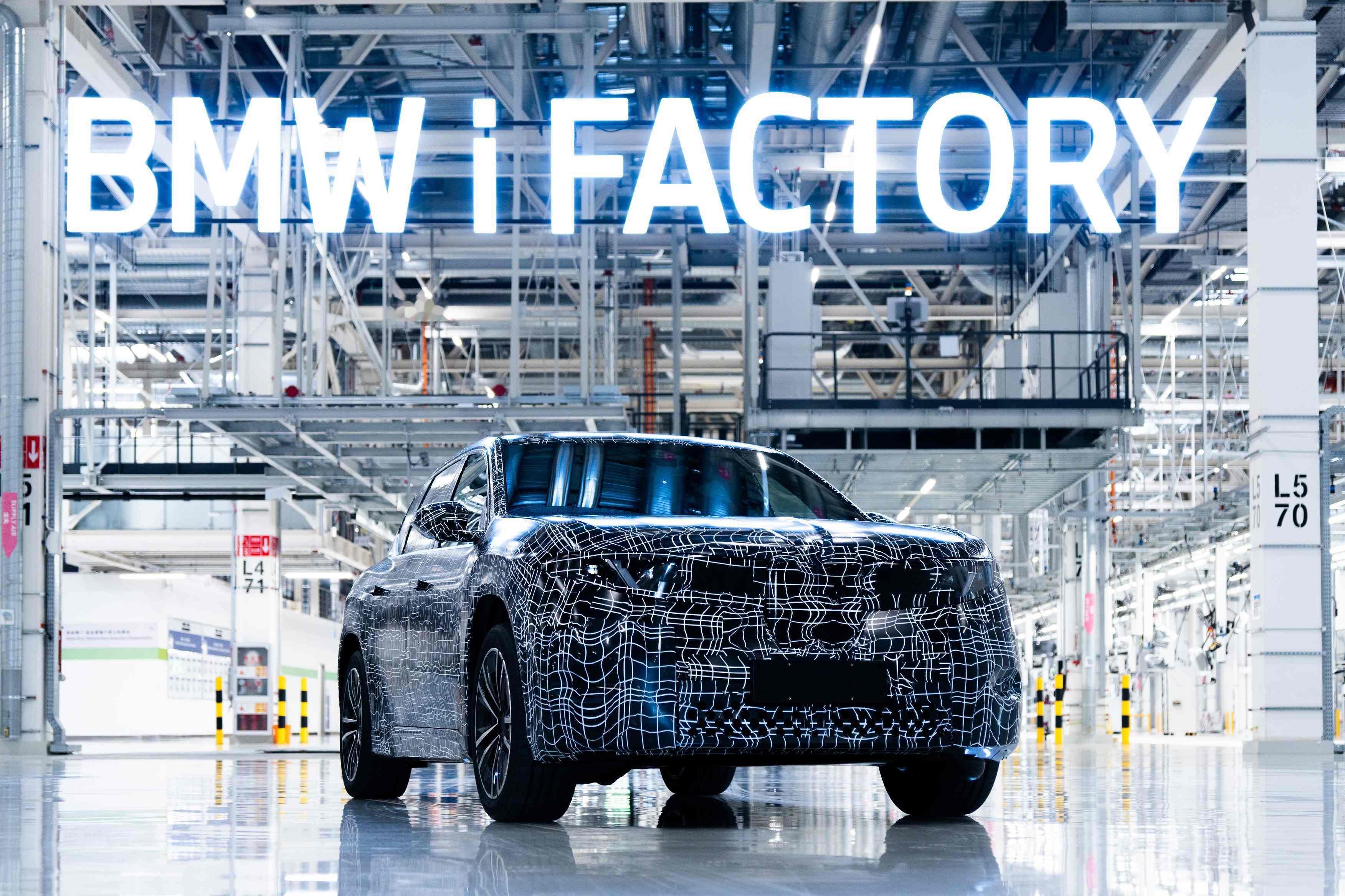 再过俩月，北京车展上各位应该就能看到BMW新世代iX3了。这款在欧洲广受