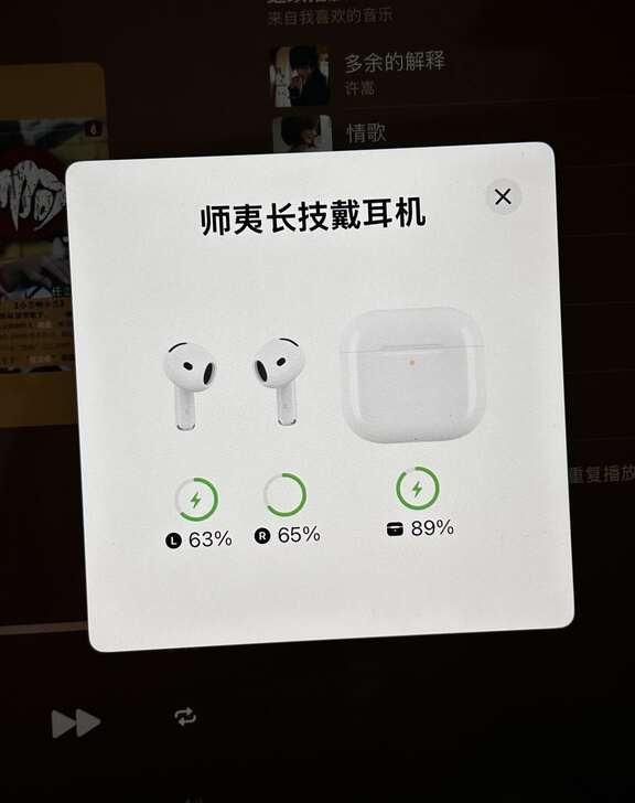 一些只有看过喜人的才懂的梗每天看着能把自己笑晕……喜人奇妙夜世界是个巨大的