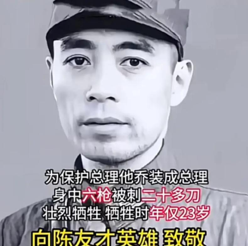 周总理每次提到一个人，都会忍不住掉眼泪，周总理悲伤的说："如果不是他，我1937