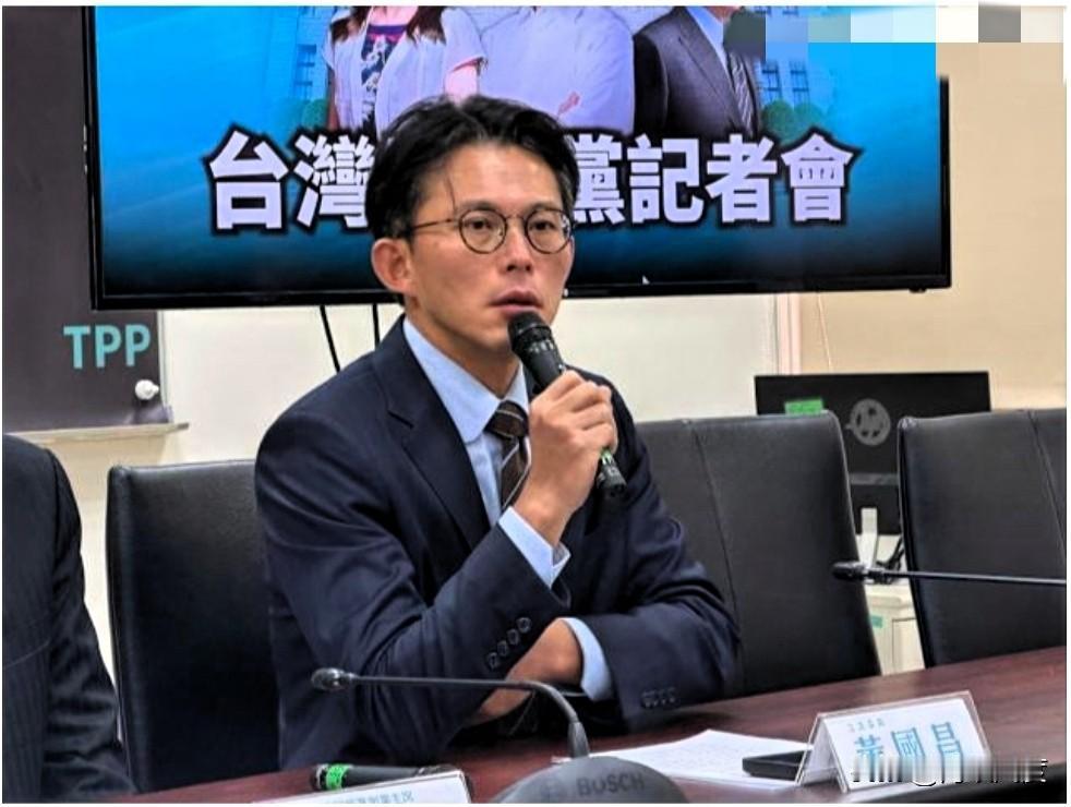 反击柯文哲！黄国昌今晚（11日）闪电访美，凸显党内地位不被动摇！民众党今日中