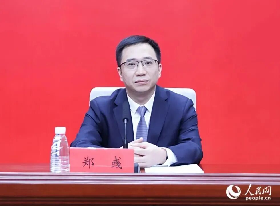 郑彧已任福建省海洋与渔业局局长