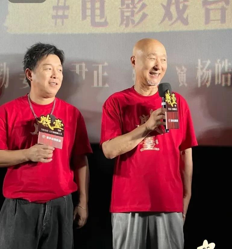 黄渤之所以选择5亿分账，是因为他认为陈佩斯父子都挣不了钱了，想通过口碑想回来，而