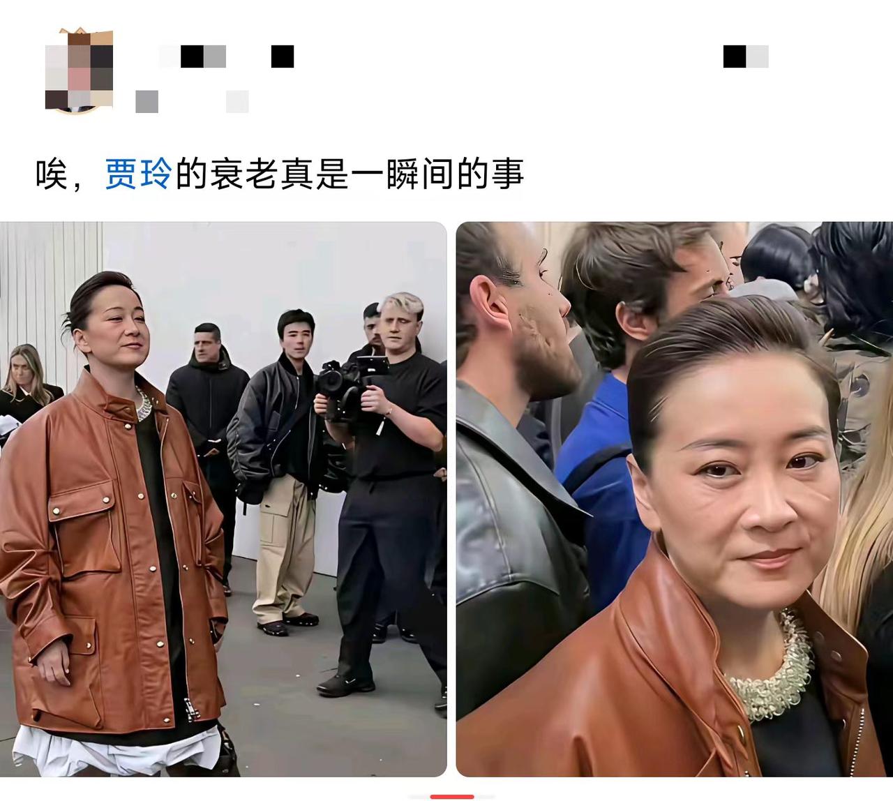 贾玲减完肥，反而老得快了？