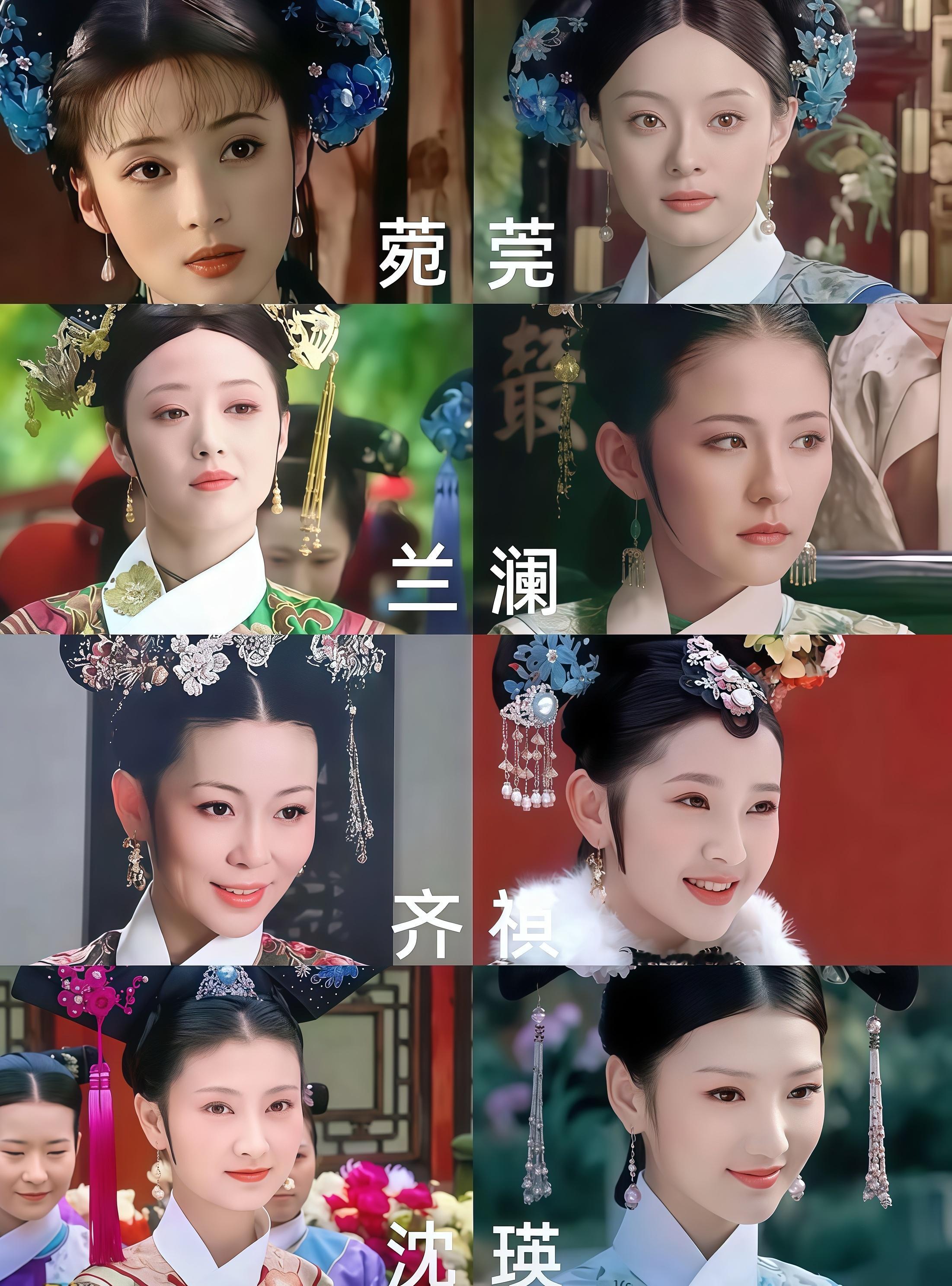 你三分像她，我便慌了神，甄嬛传​​​