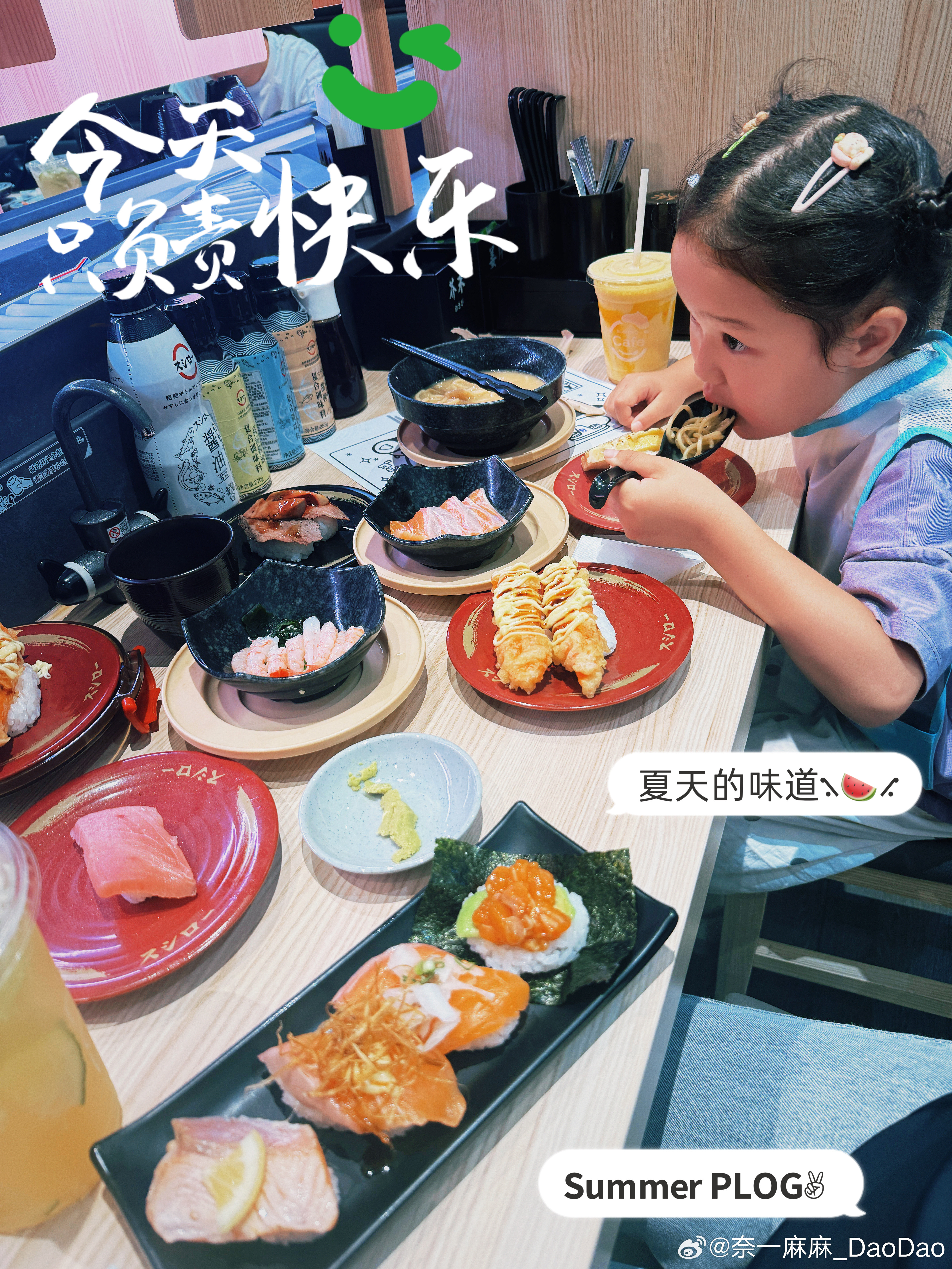 饭搭子提前上线✅骗你生女儿系列记录美好生活萌娃养成记晒娃日常分享带娃日常北京