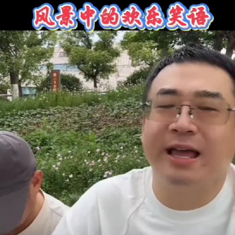 云昊男儿有话说：刚刚刷到云昊男儿讲述：又想让我们说又怕我们说，这是非常矛盾的