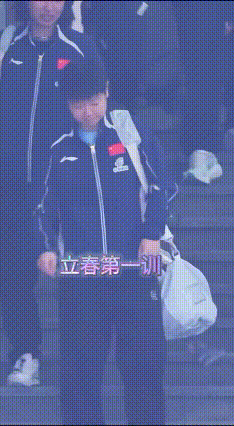 立春第一训，莎莎早早就起来训练了。亚洲杯第一场是莎莎打头阵，是莎莎新年第一场比赛