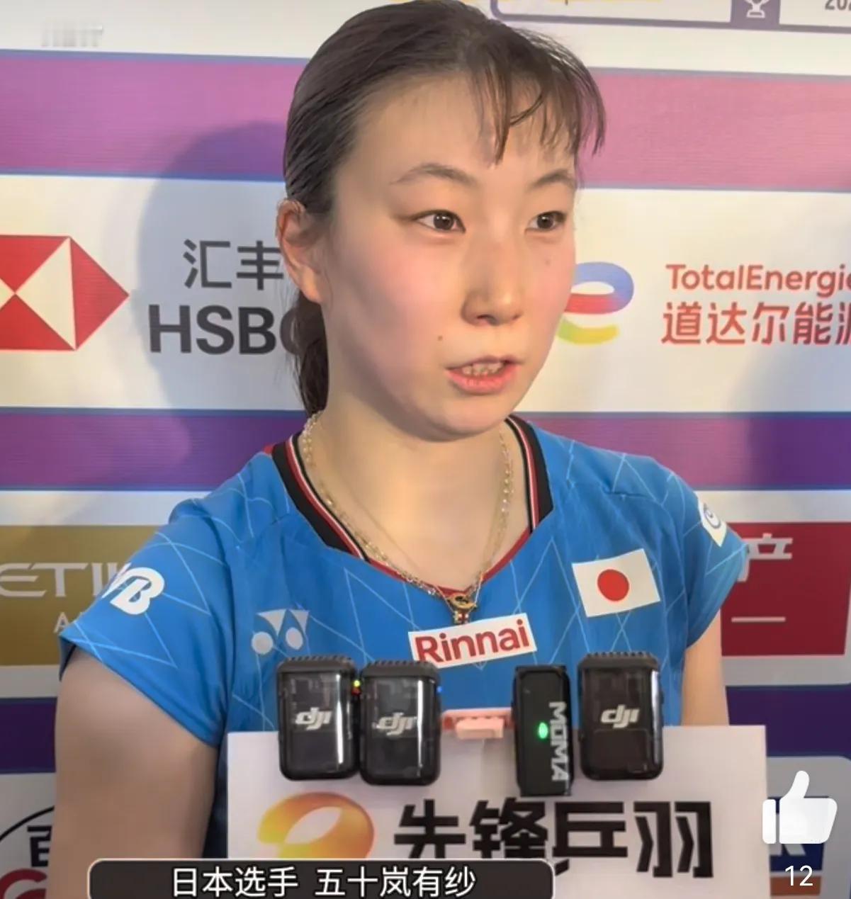 苏杯小组赛最后一轮不简单哦C组，马来西亚1-0日本日本队想出奇制胜