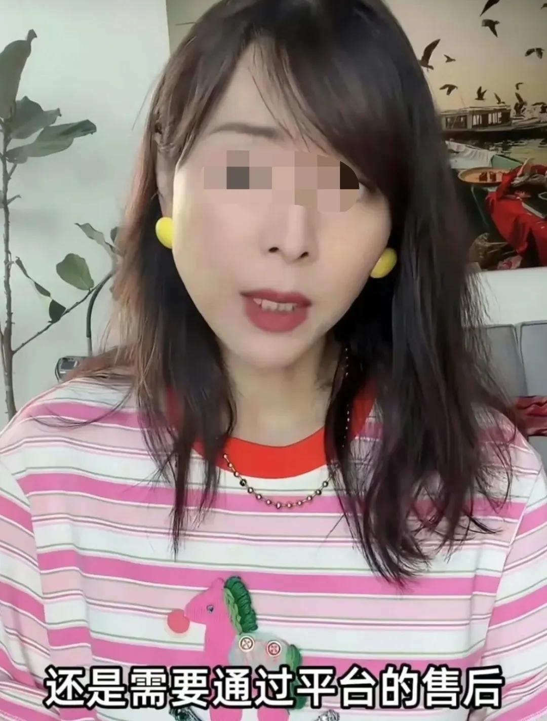 只顾捞钱，不管吃相，知名女星被集体起诉，体面碎了一地。前不久的“澳洲优思益骗局”