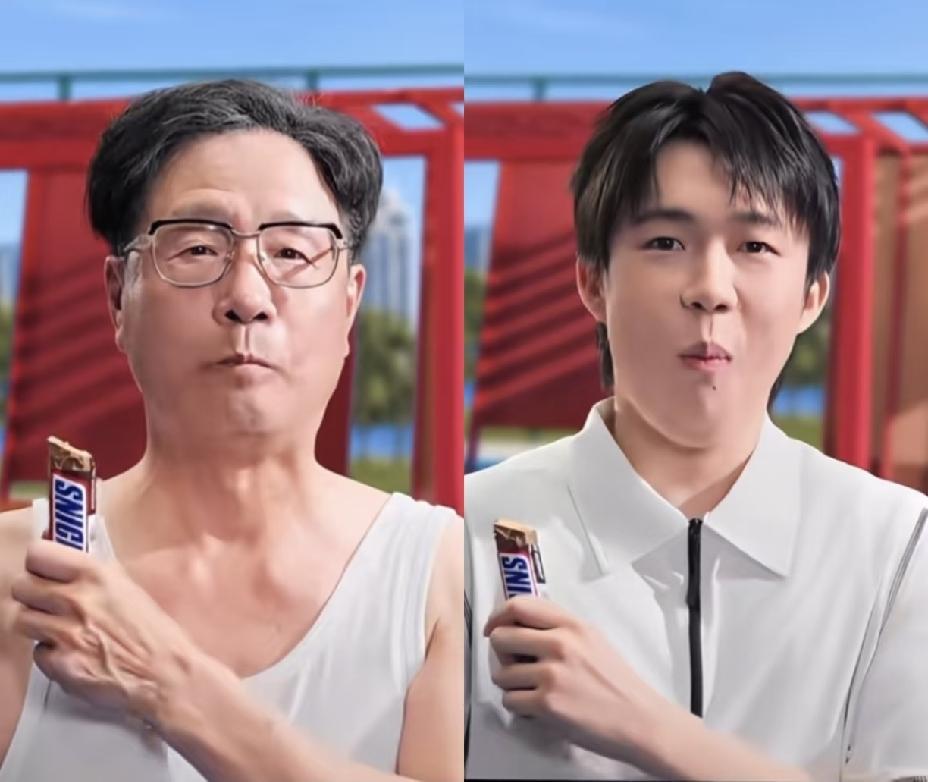 从老爷爷变成自己，我们王队都忍不住想笑了。吃了士力架老头变嫩头，这个广告真