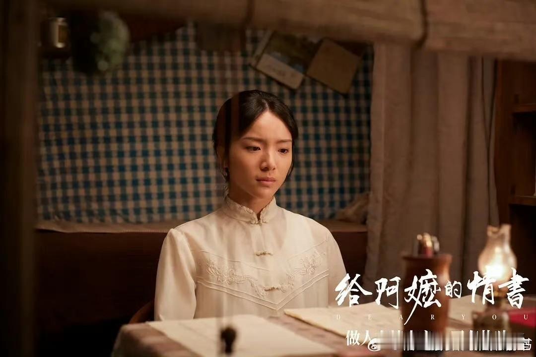 刘浩存是真的没想到呀她的《主角》没动静，她的对手又多了一个，那就是五一电影黑马