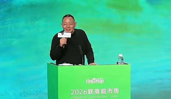 太真实了！自己养活的企业，最后却把最贵的价格留给中国人胖东来创始人于东来，