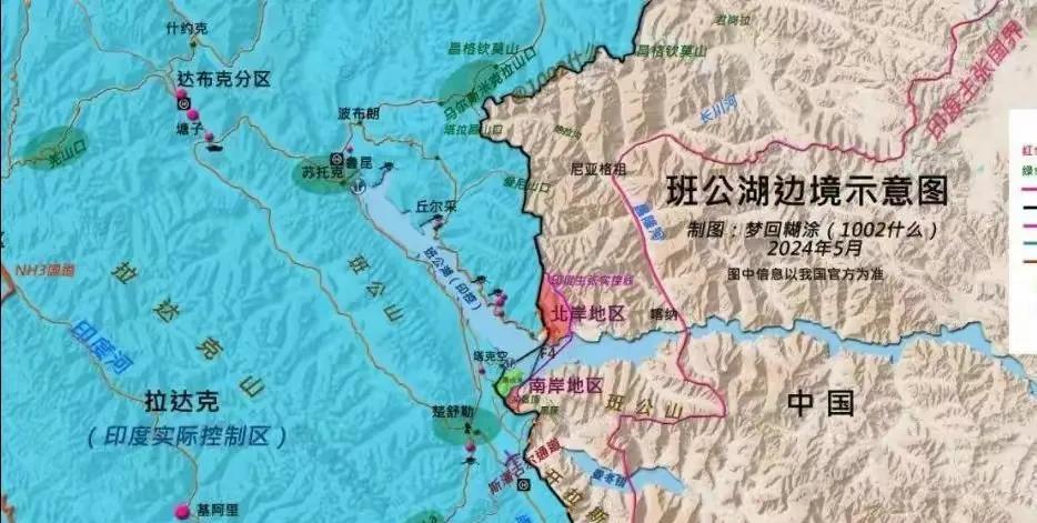 班公湖大桥修通故土拉达克回归有望完成新疆军区长年镇守中印边境西段，老大难就是