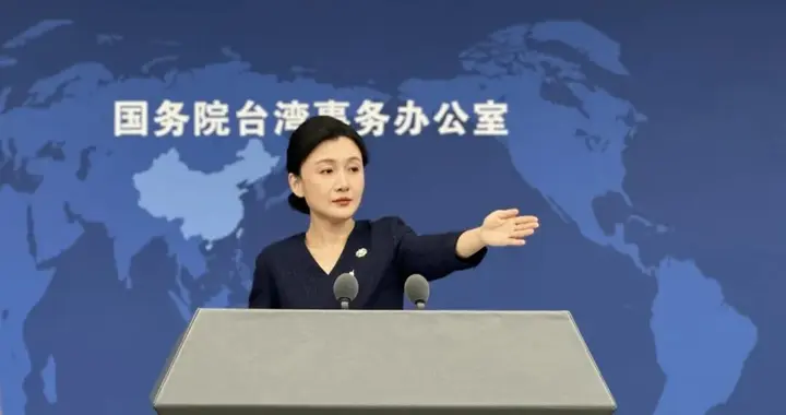 “台独”势力给周杰伦“扣帽子” 国台办回应