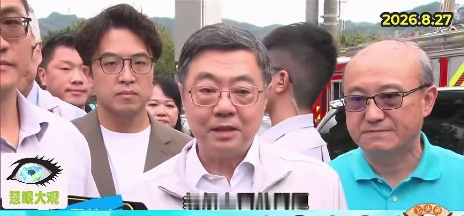 唐湘龙怒呛沈伯洋卓荣泰：灾难现场搞选举，这叫“政治带货”——货是沈黑熊及青鸟，场