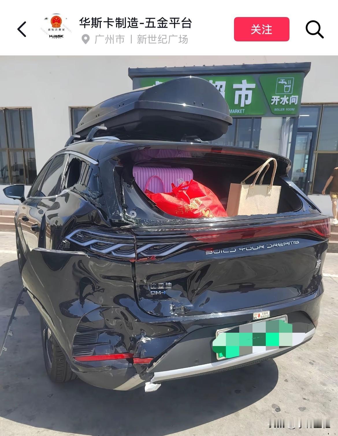 来自比亚迪唐dmi车主分享：“一家人自驾新疆旅行，被一辆满载40吨重、80-10