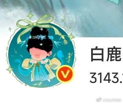 还是沉不住气，白鹿把自己的头像换成手撕小人了，明明知道很多网友目前对她很不满，