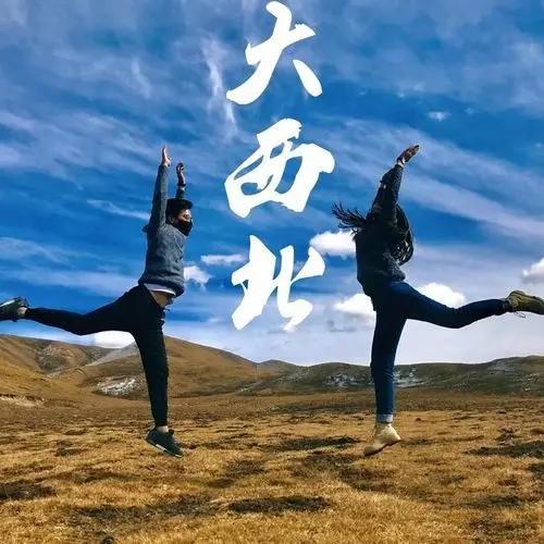 住在同一个小区多年，我一直特别羡慕对门的王姐，她是咱们市区公办小学在编教师，每月