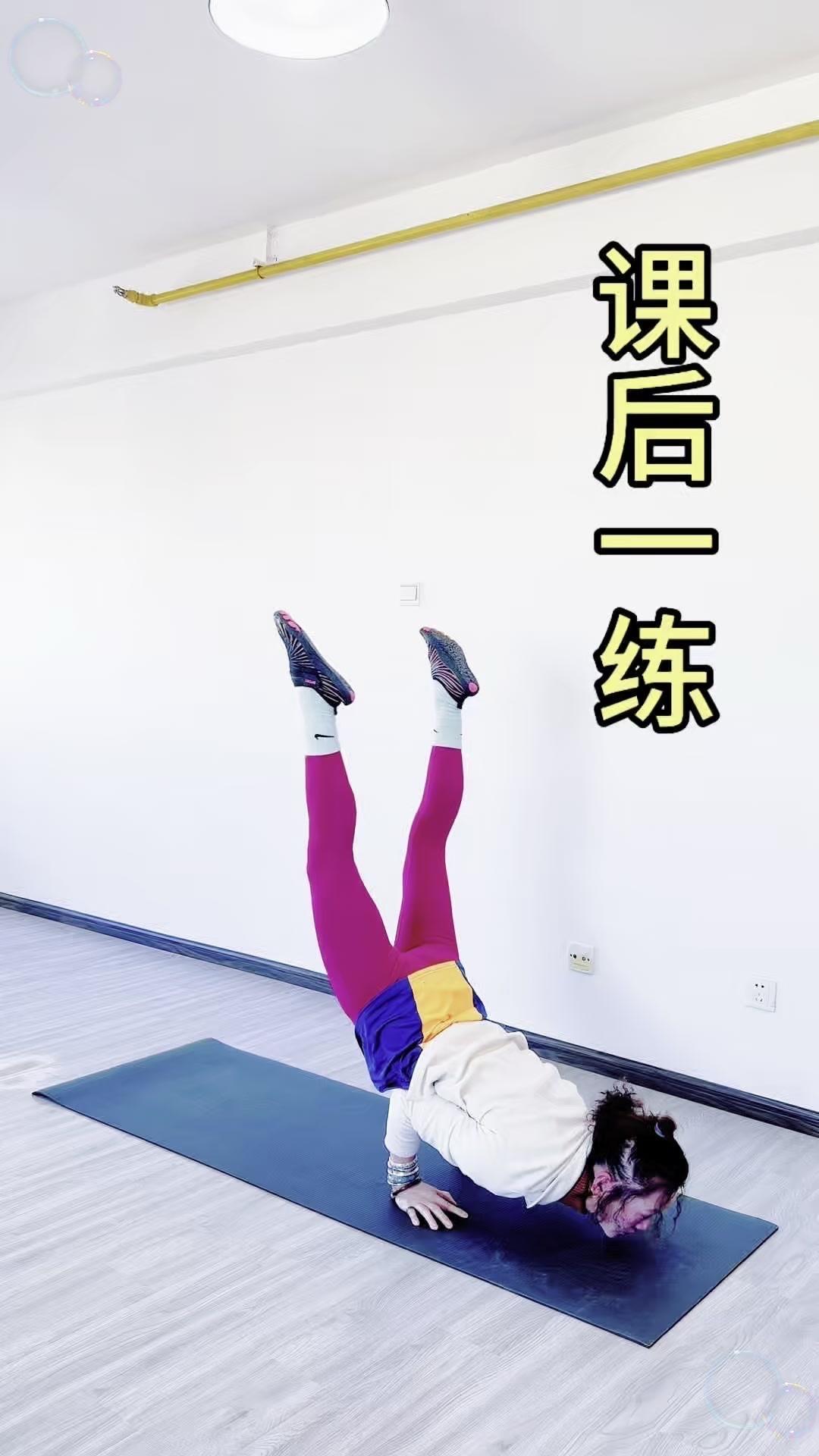 男女之间最亲密关系是？🍃男女关系里最清醒的状态，大概就是“无欲则刚”吧。别总想