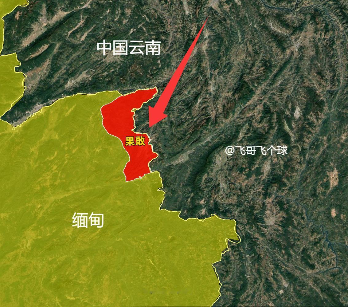 彭德仁希望汉化果敢，落叶归根发芽！在缅北的密林深处，一个看似“不合时宜”的决定