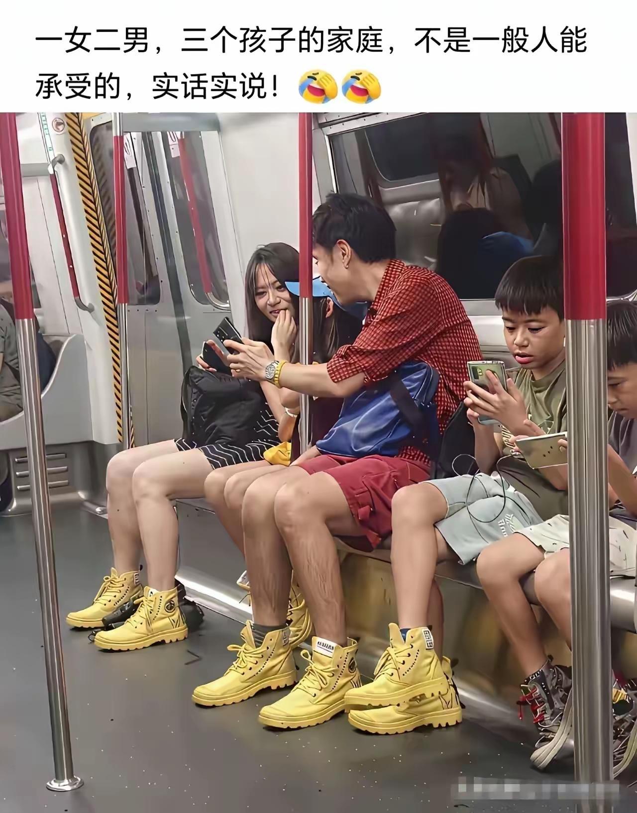 这种鞋子很贵吗