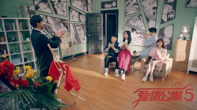 《爱情公寓5》装修一个"赵海棠式"的房子, 需要多少钱?