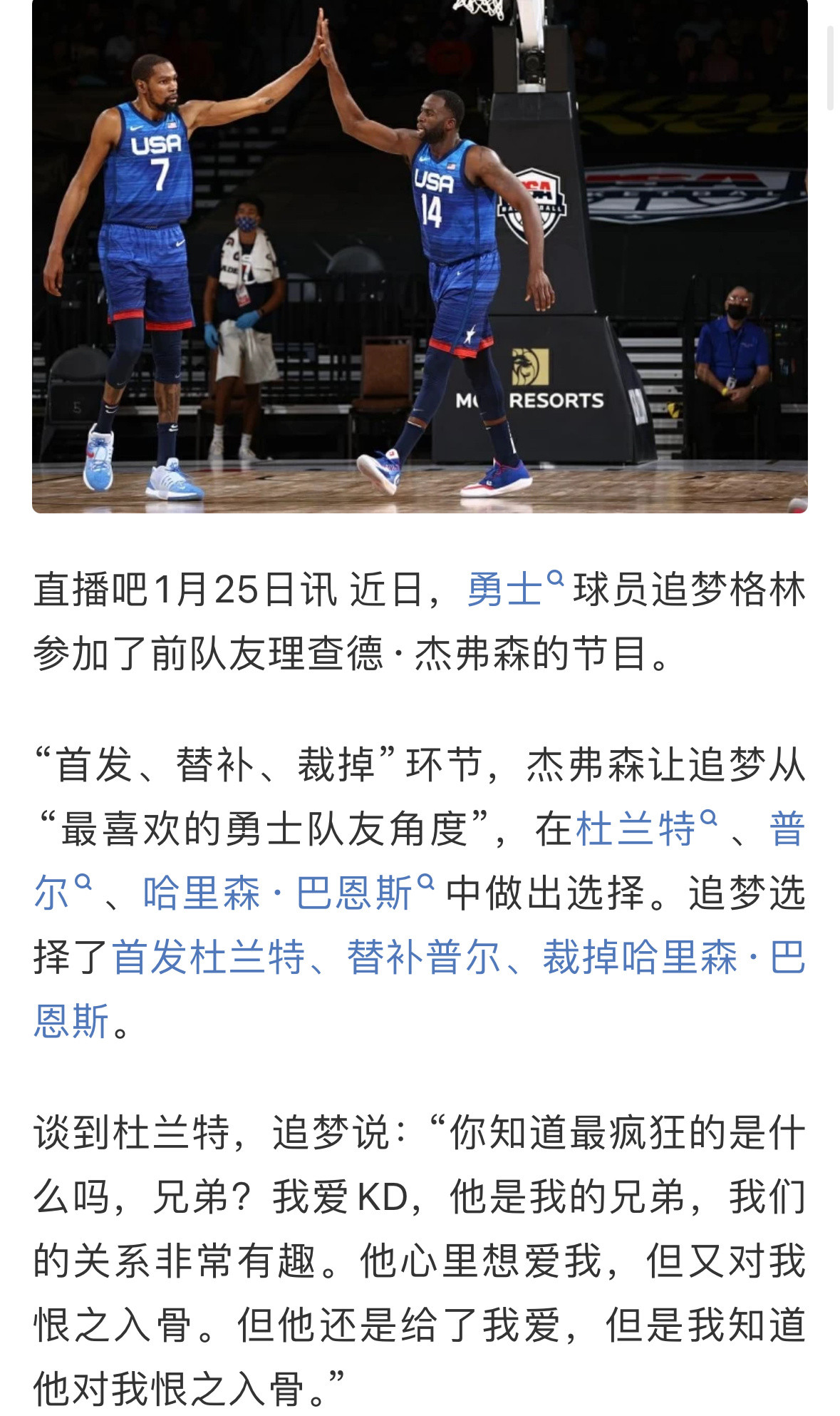 人不要脸，天下无敌