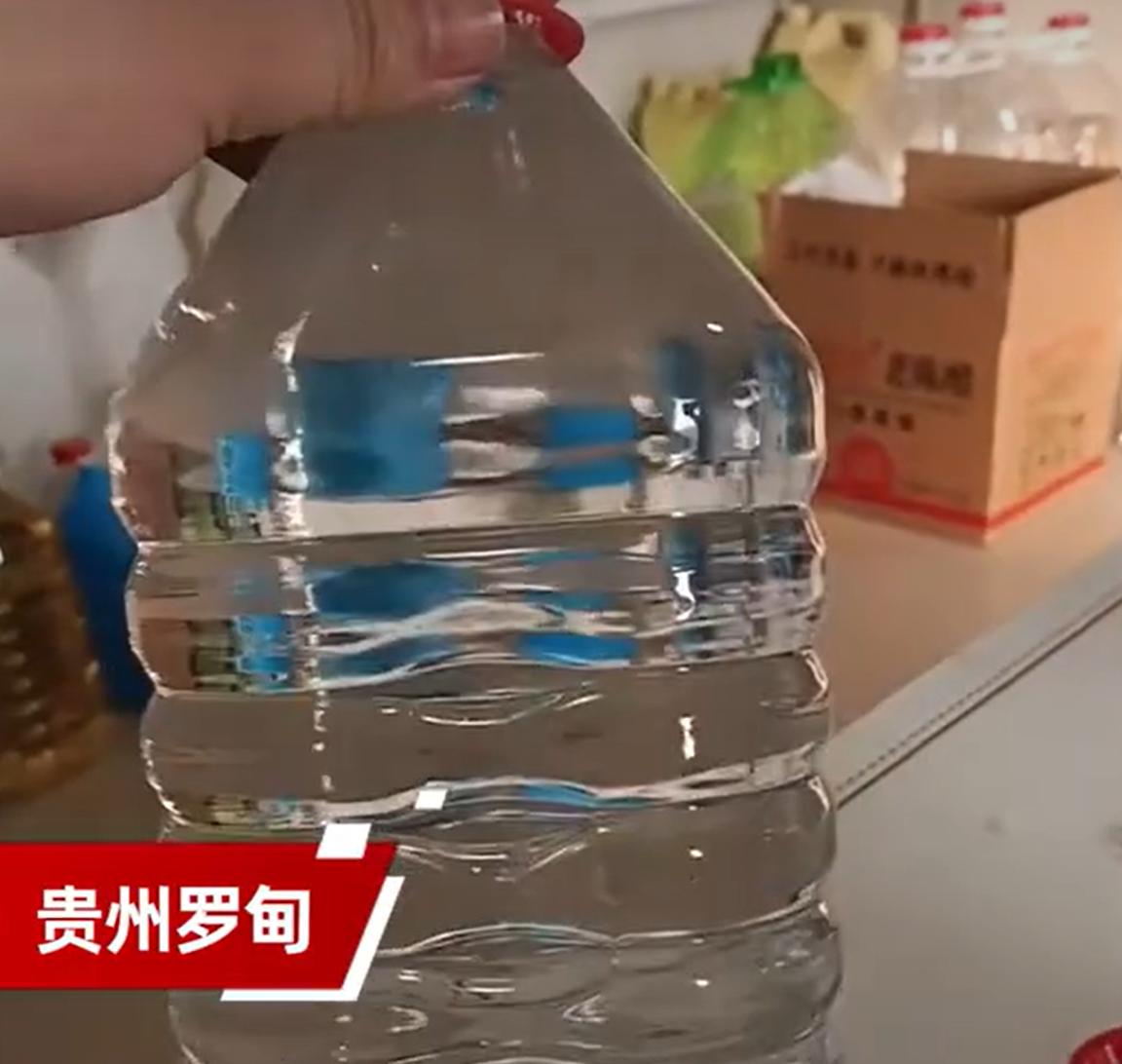 近日，贵州省黔南布依族苗族自治州罗甸县的宝妈卢女士发布视频：因一个月大的宝宝，平