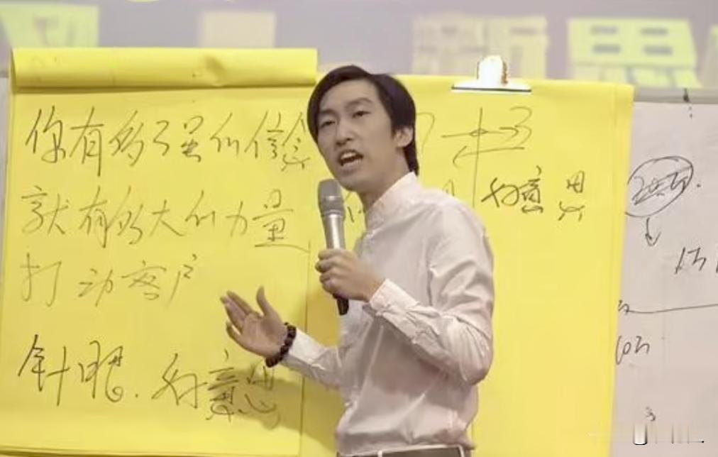 之前听了周文强的课，你是不是犹如醍醐灌顶？一晃13年过去了，到底有没有效果？有没