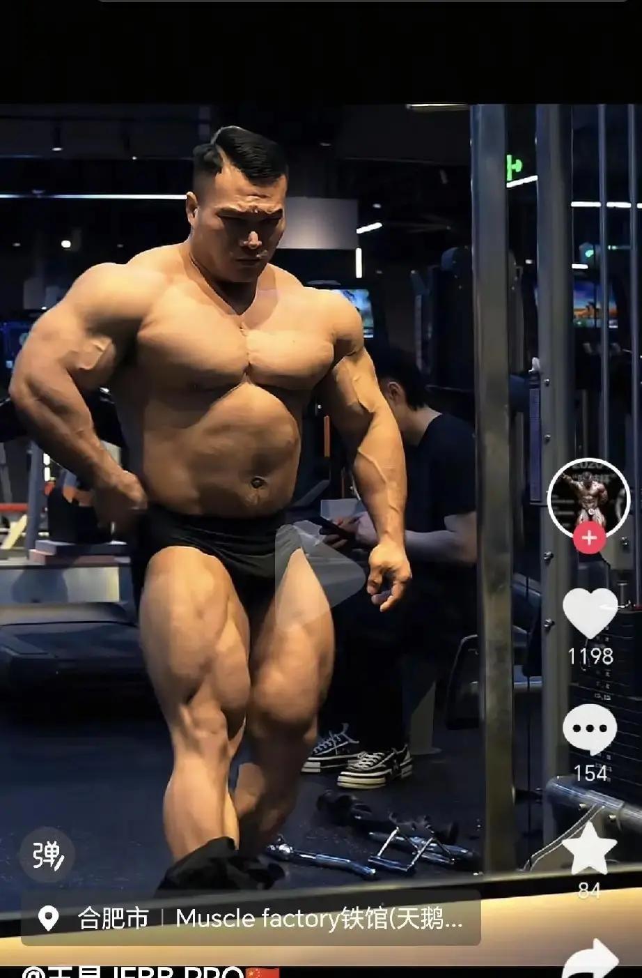 安徽健美圈的王昆走了，才30岁。刷到他好友老默那条“我们都在拼，但不该拿命拼”