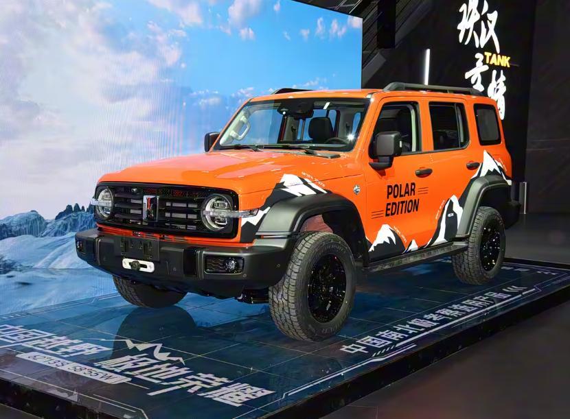 坦克300极地版将上市这款车型曾在广州车展首发亮相，是基于坦克300深度定制的