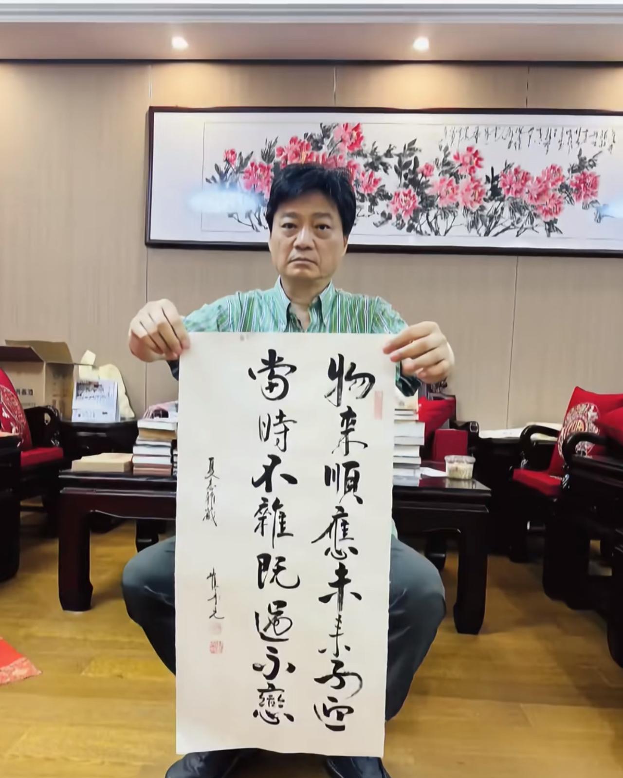 #万能生活指南#这字都是写得啥，有能够全部认出的吗？