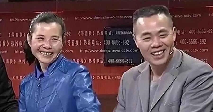 1984年，年仅十六岁的贵州姑娘秦兰为补贴贫寒家境，打算外出打工谋生。那年