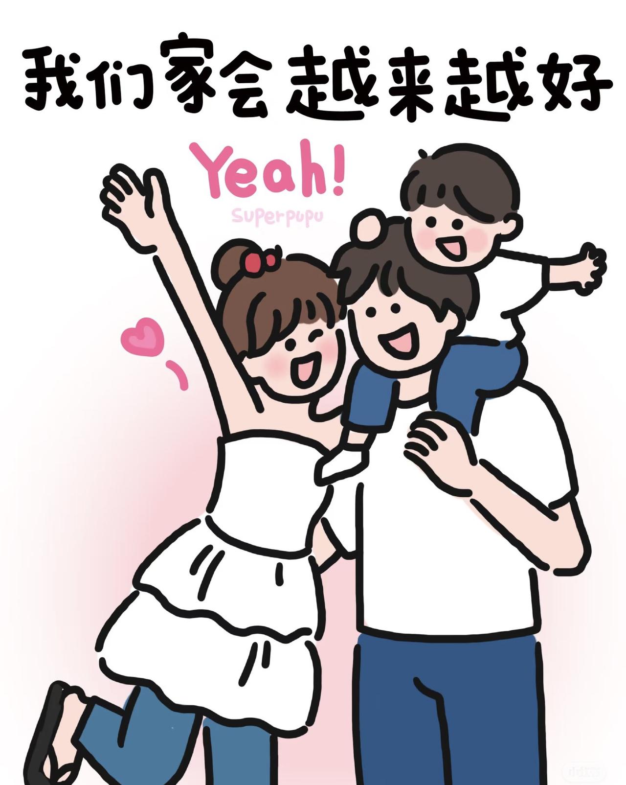 1、长得丑，爸的问题​2、智商高，妈的功劳​3、性格好，爸的影响​4、皮肤