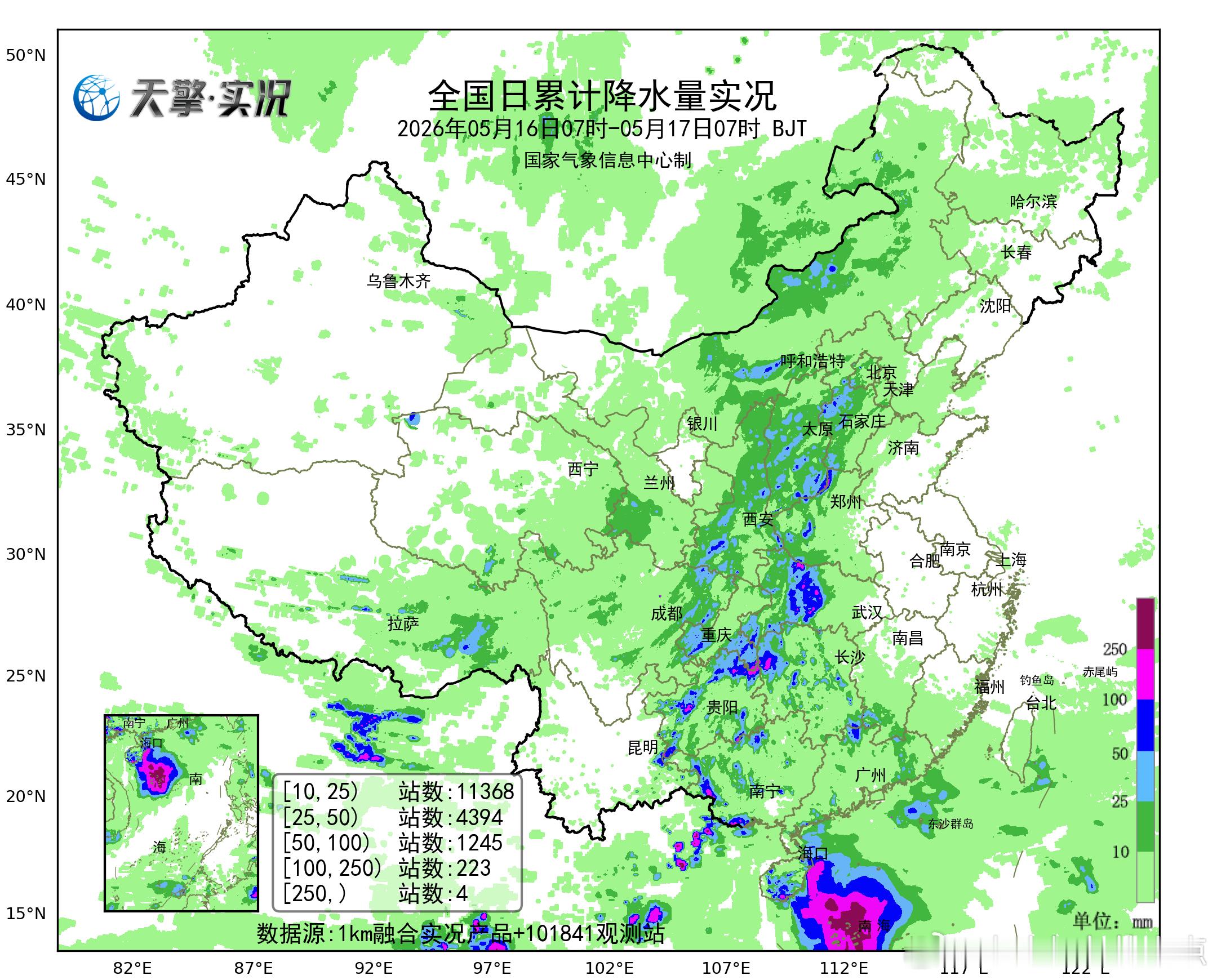 气象观察团昨天至今晨，中东部地区出现大范围明显降雨，山西东南部、河南西北部、湖
