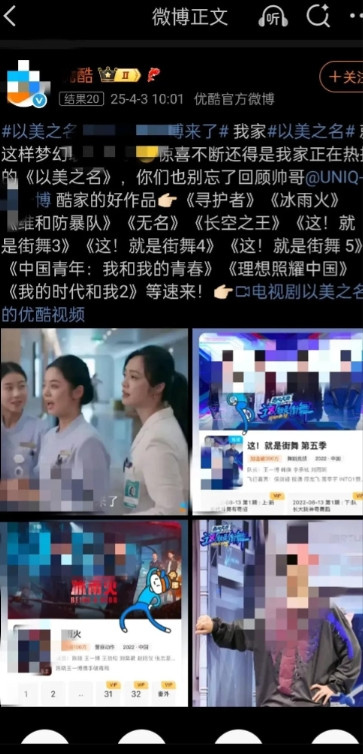 李某庆21年7月被调查！全网都知道肖战最难的是哪两年？大家还记得