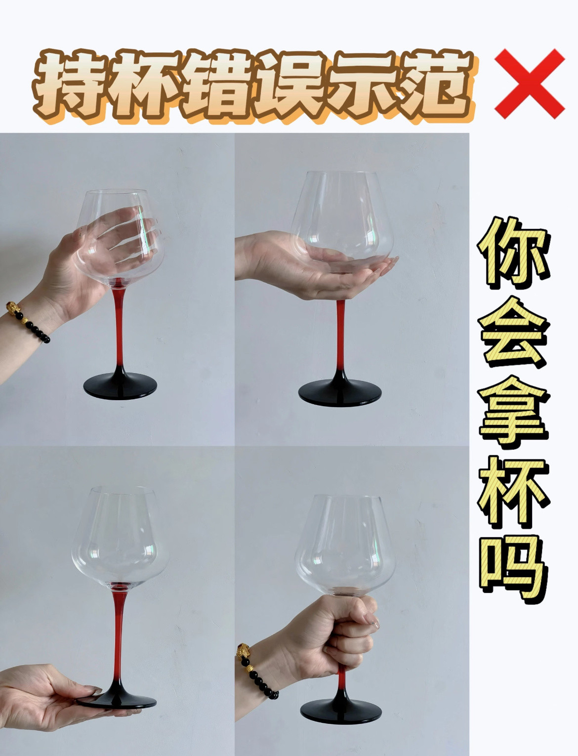 这姿势不像第一次喝啊，专业​​​