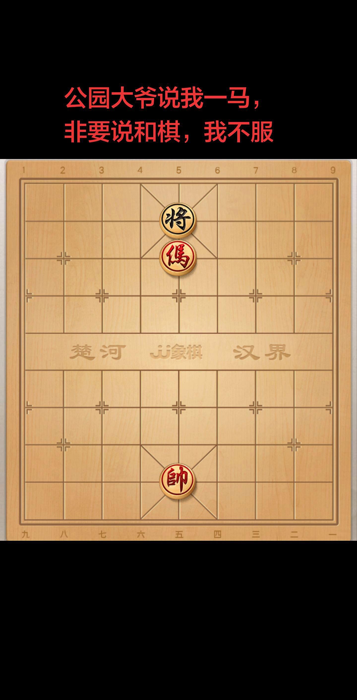 咋赢啊，真难。