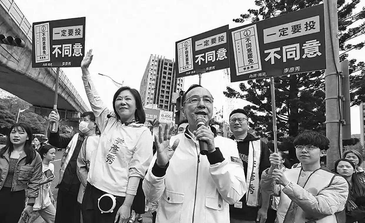 中国台湾网6月10日:台湾“大罢免”第二阶段联署已进入尾声，国民党籍“民代”有3