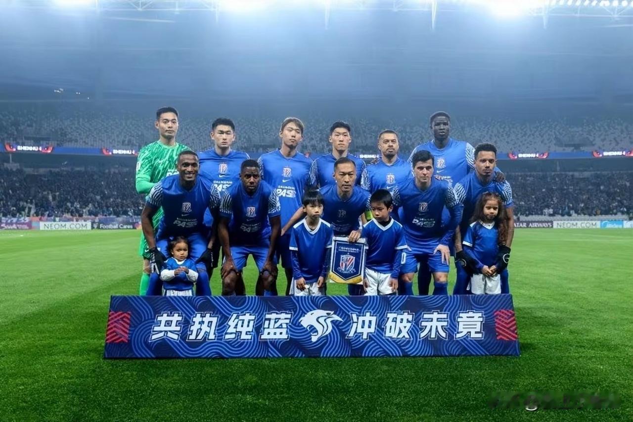 薛庆浩！为什么首发还是薛庆浩？谁能告诉我这是啥道理？新年首场正式比赛，申花亚冠