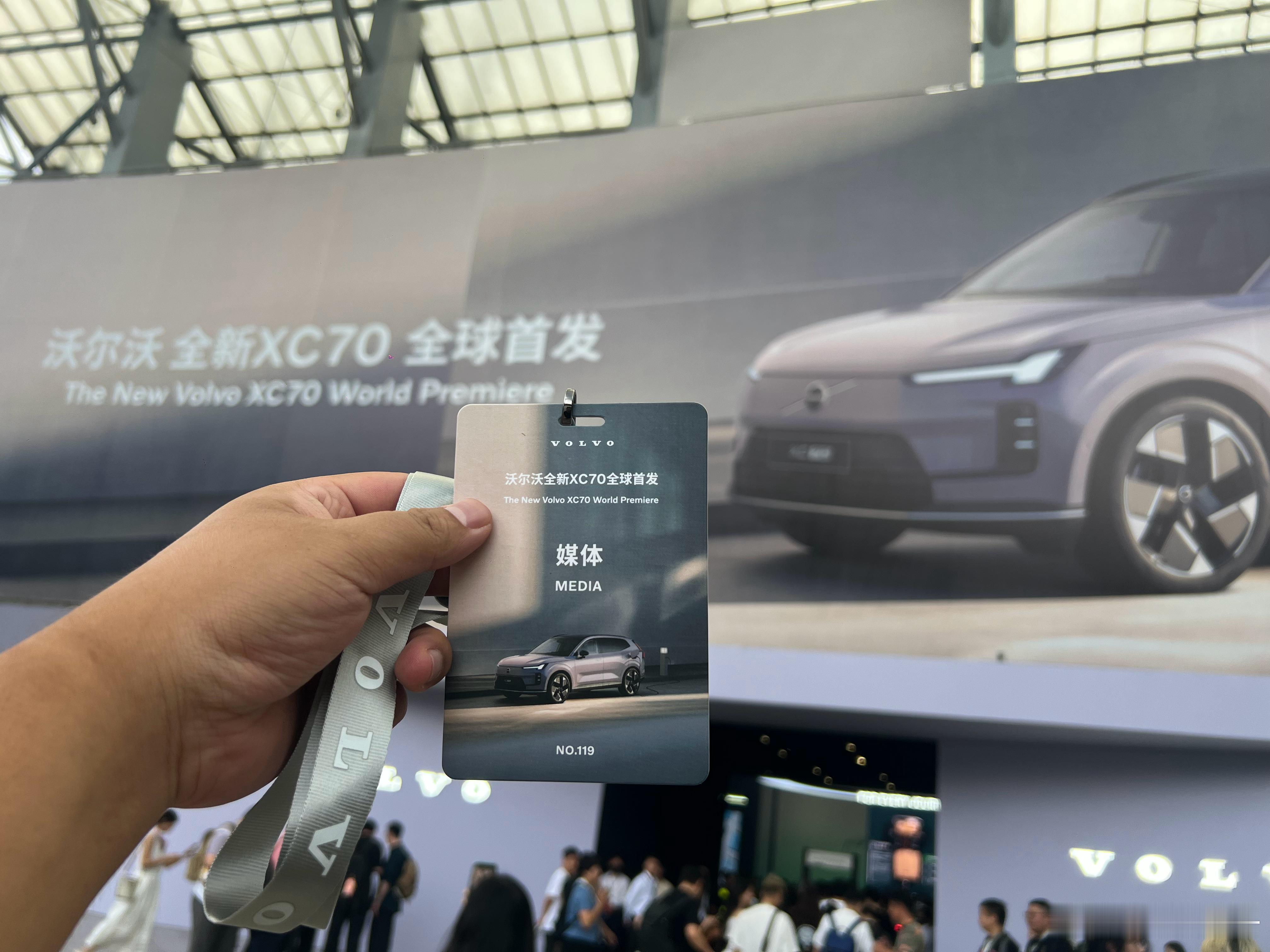沃尔沃XC70今日开启预售打卡沃尔沃XC70全球上市发布会。四驱+四擎有点
