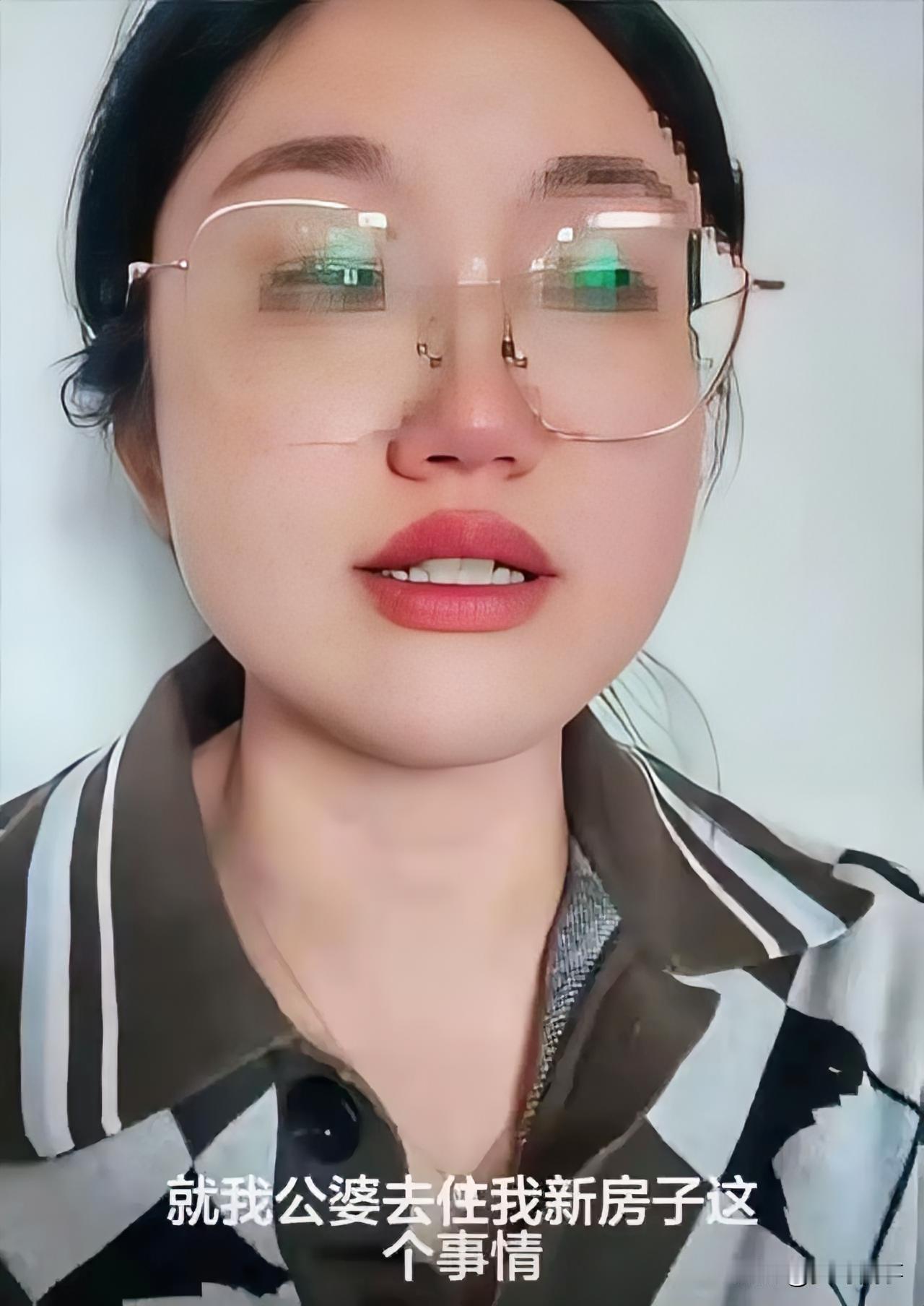 “这样的儿媳，让人寒心！”山东，一女子结婚十年，终于和丈夫在一起买了房，公公婆婆