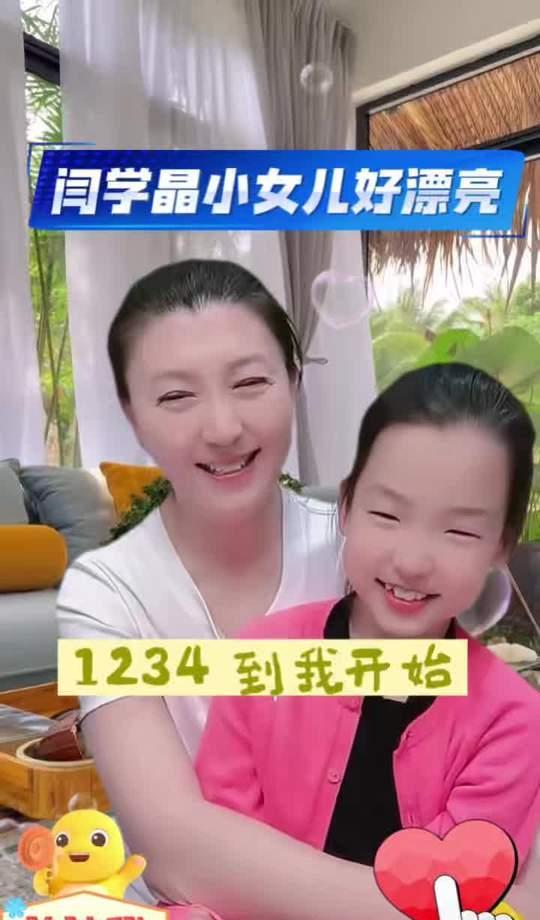 43岁高龄生二胎，她这女儿一露面，网友集体炸锅：这基因简直逆天了？！谁能想到