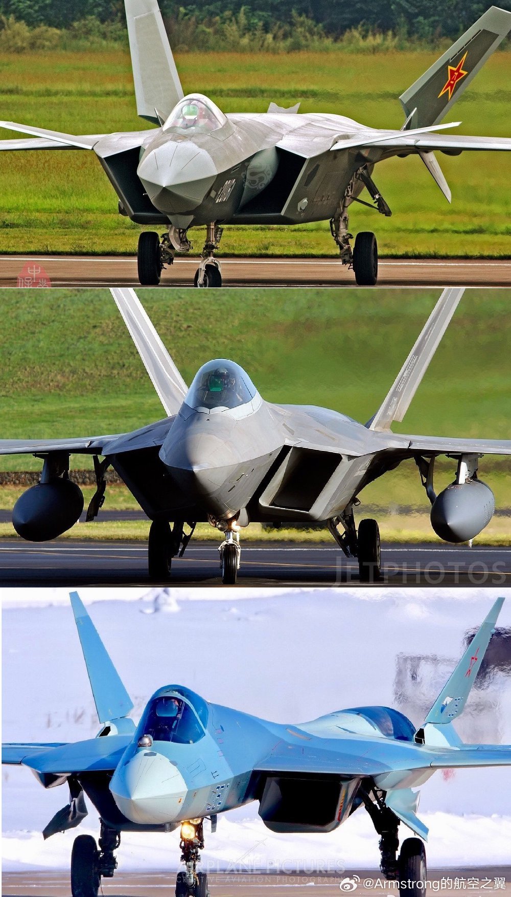 歼-20、F-22、苏-57同角度对比​​​