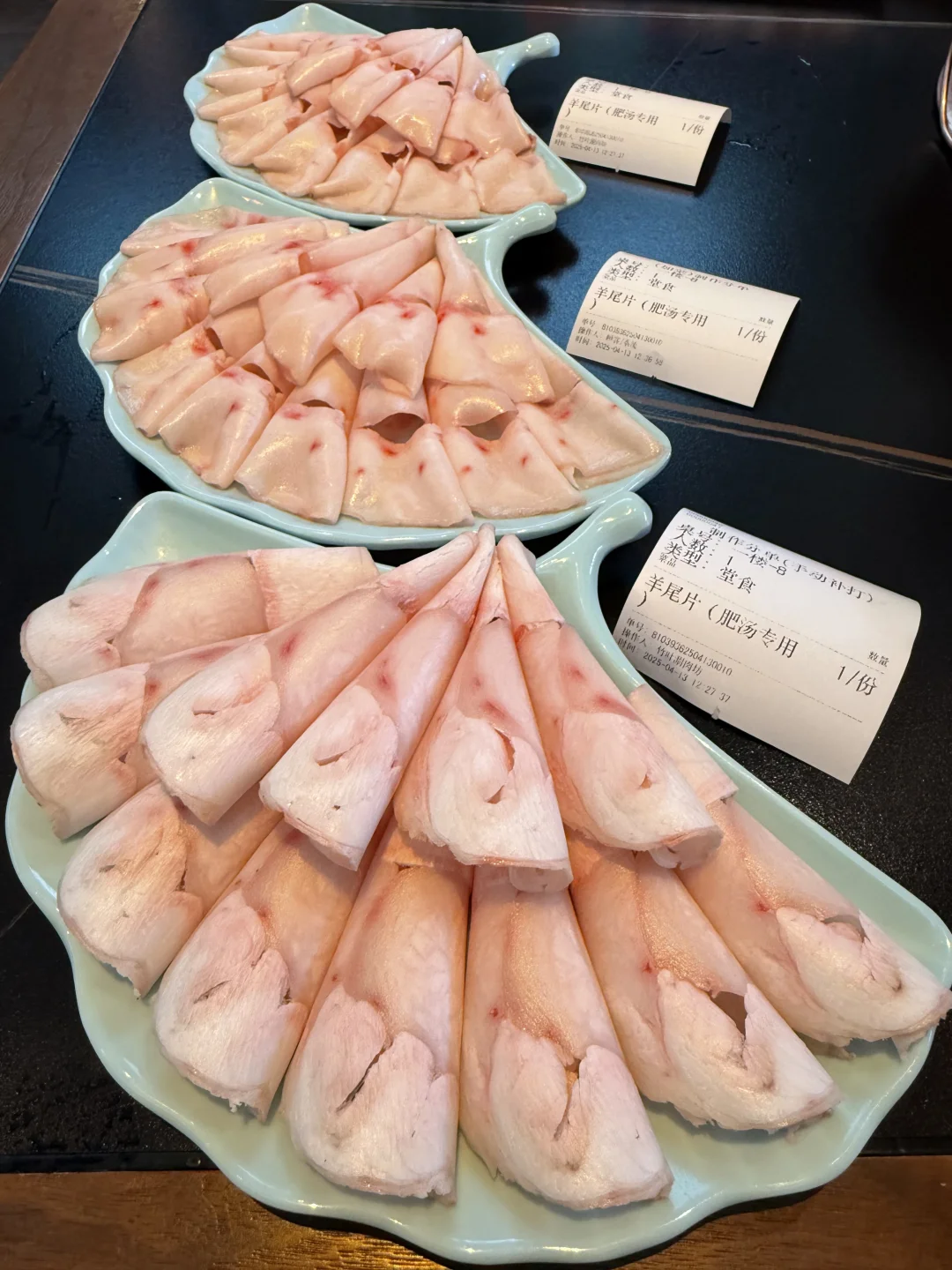 北京人！！！这是啥！！！！