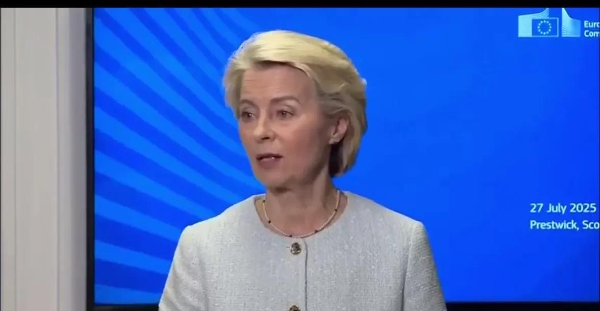 【美国的液化天然气最棒，俄罗斯的廉价天然气必须被替代】——欧盟主席冯德莱恩今天向