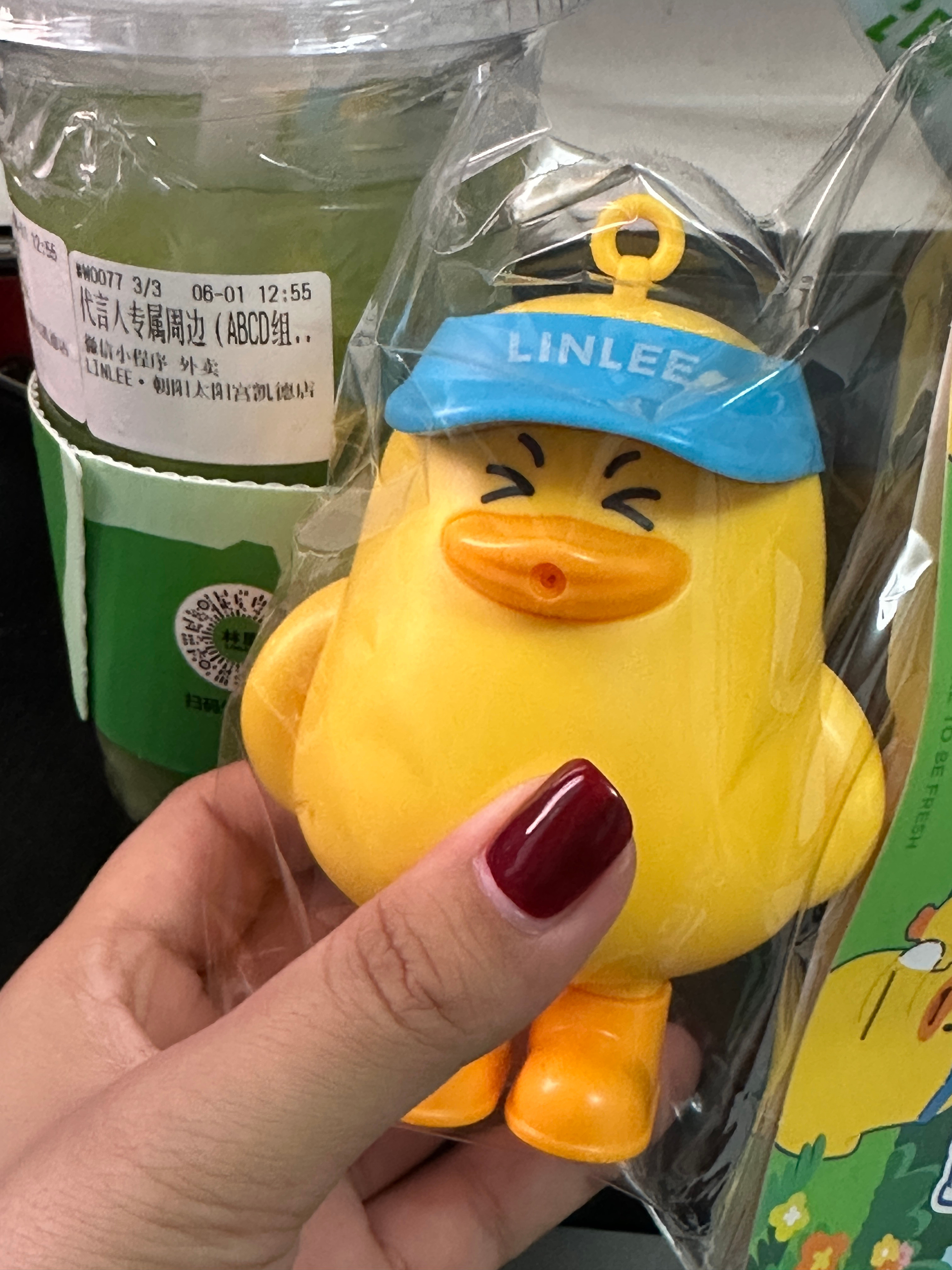 买个个鸭子！林里太可爱了蔡徐坤林里全球品牌代言人