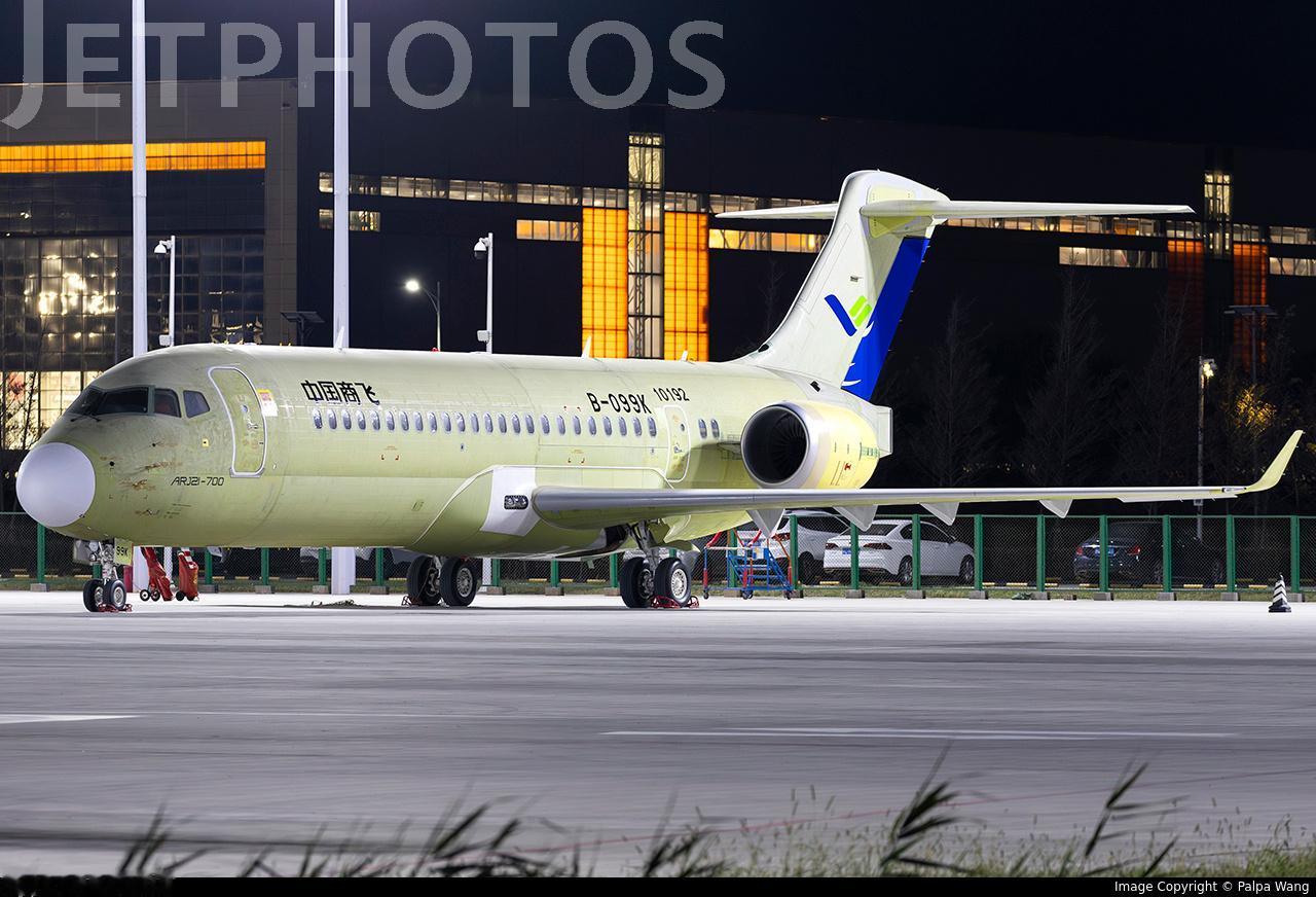 双喜临门！12.15商飞向华夏航空交付其第15、16架C909！华夏航空