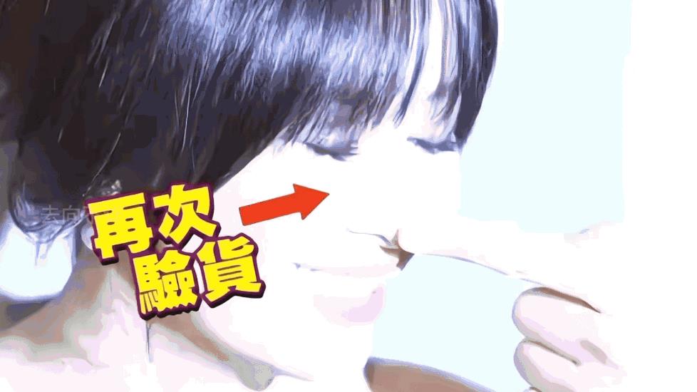 林心如曾在接受采访时被问到是否有整容，她摇头否认，大方表示可以让记者亲手验证。于